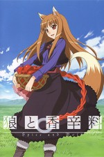 Watch Spice and Wolf Niter